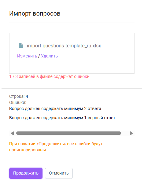 126e5be6d9a5538f885cb69f43adca3f.png